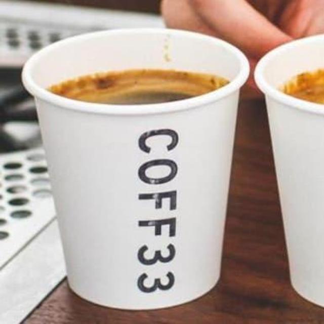 Coffee fund