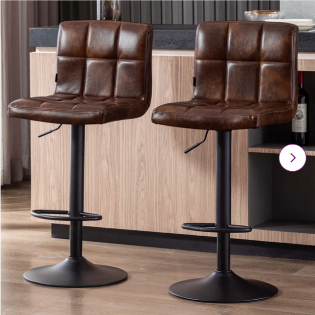 Bar Stools - Swivel Adjustable Height by Duhome