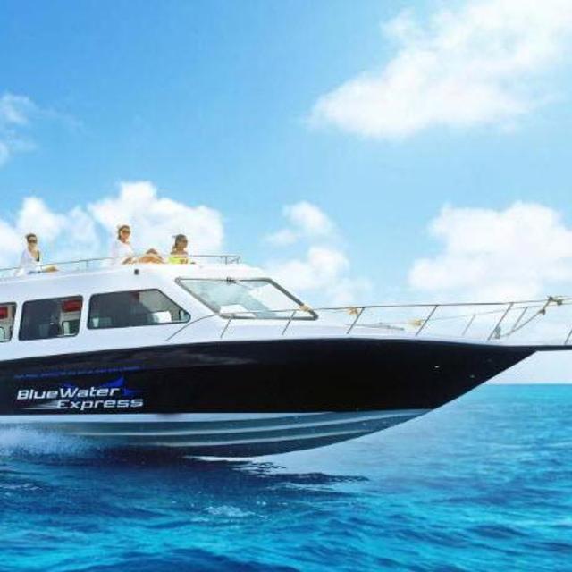 Gili Islands - Blue Water Express Boat Tour
