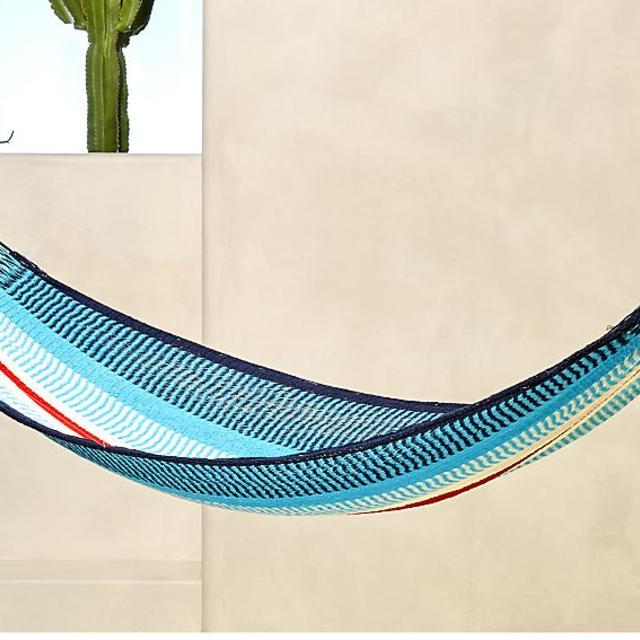 yellow leaf blue-red hammock
