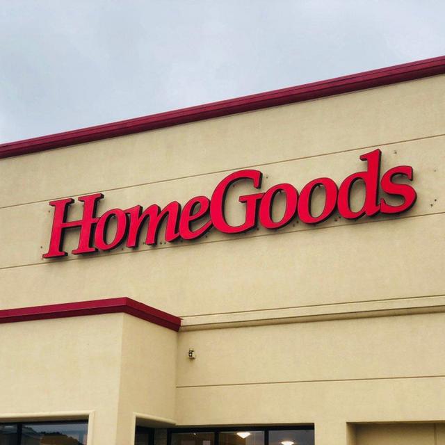 HomeGoods Gift Card