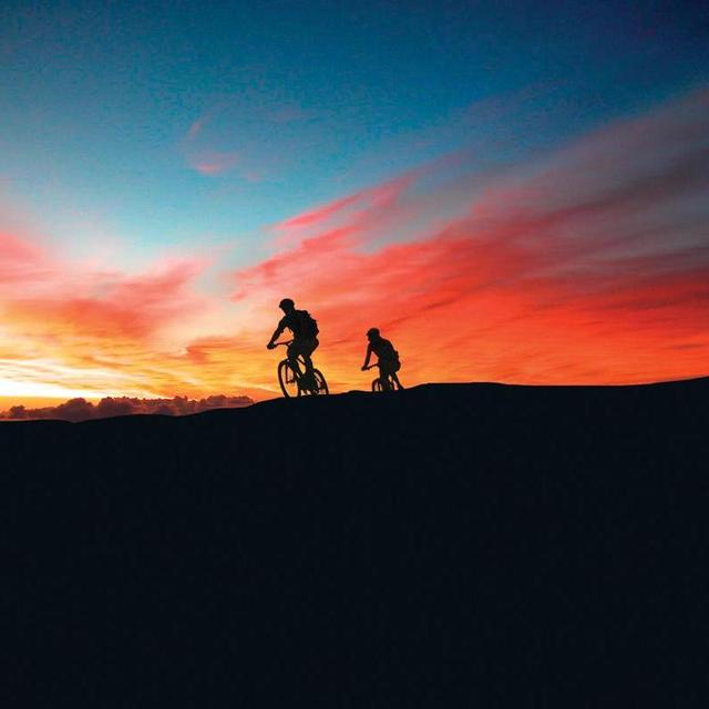 Bike Maui - Sunrise Bike Tour of Mt. Haleakala