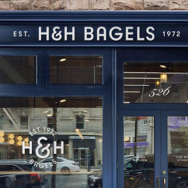 DATE | Sunday Morning Bagels from H&H Bagel