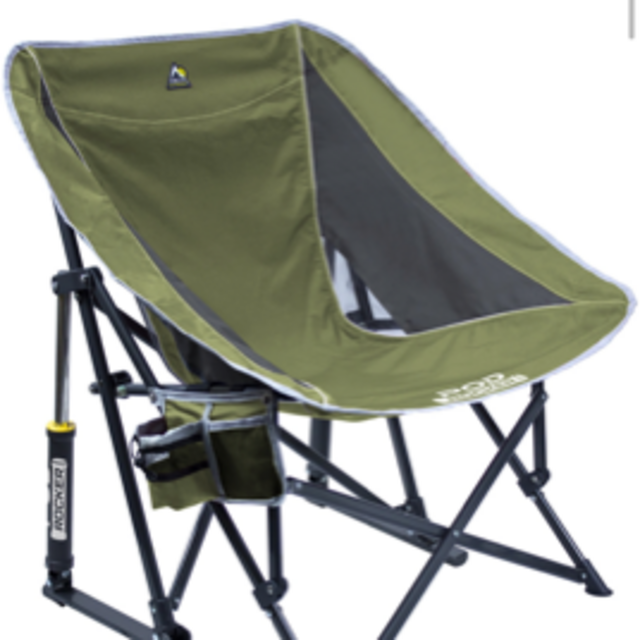 GCI Outdoor Pod Rocker Chair