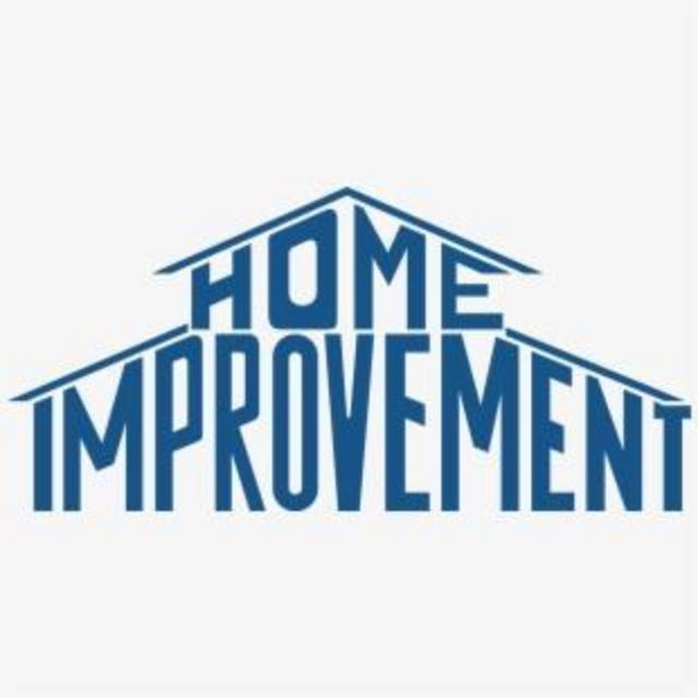 Home Improvement Fund