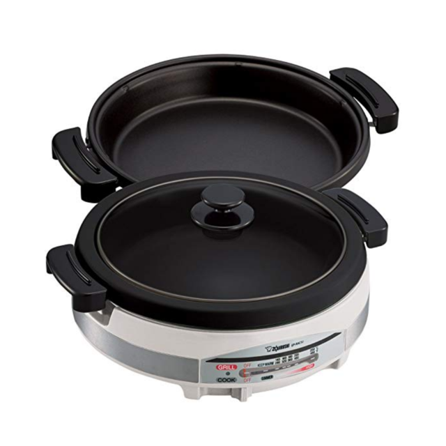 Zojirushi 2 Pan Electric Skillet