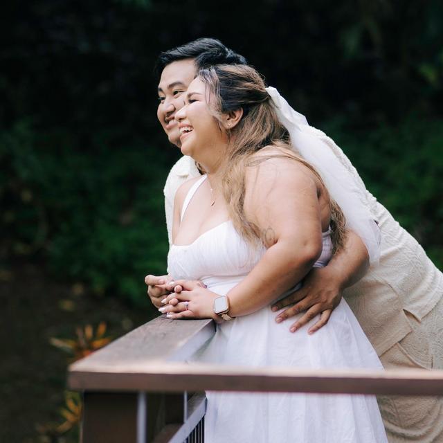 Our Newlywed Fund