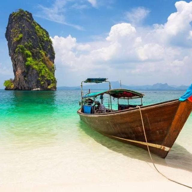 Thailand Honeymoon Fund