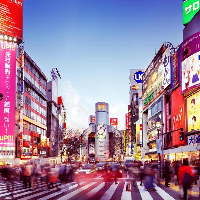 Tokyo hotel