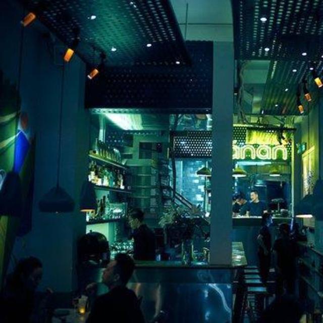 Celebratory Dinner at Anan Saigon