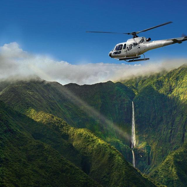 Honeymoon Maui Helicopter Tour