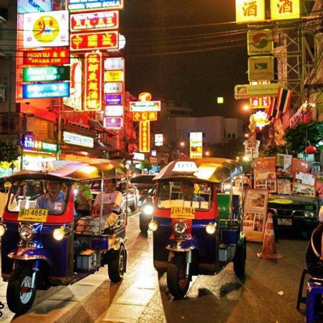 Bangkok City Tour