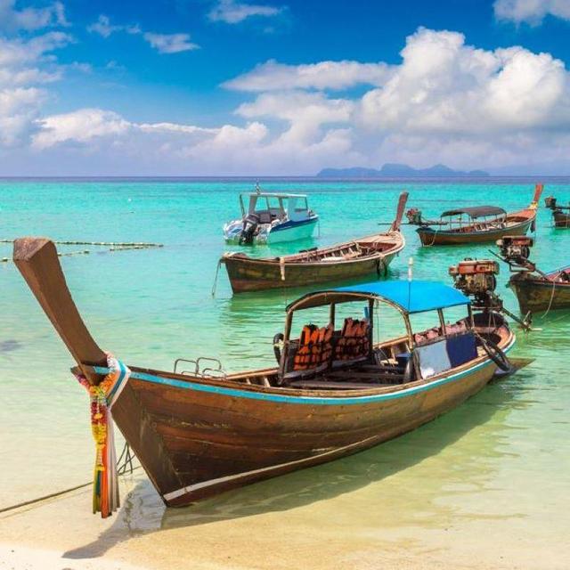 Island Hopping