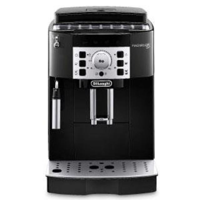DeLonghi ECAM22110SB Compact Automatic Cappuccino, Latte and Espresso Machine