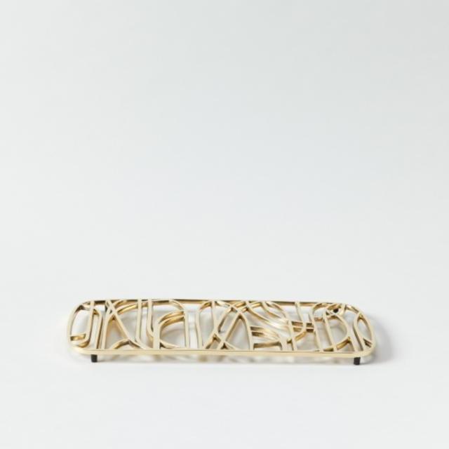Skultuna Brass Dew Trivet