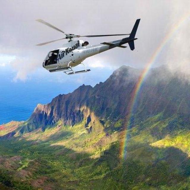 Helicopter Tour of Kauai