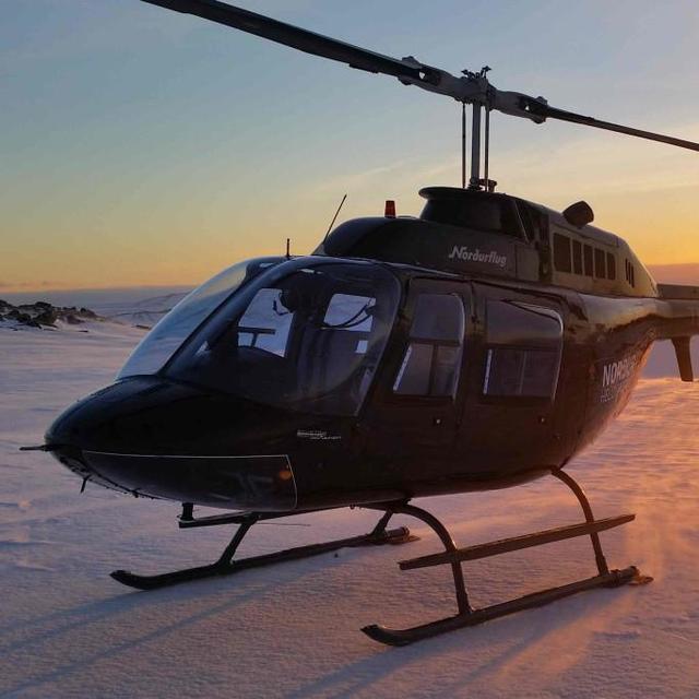 Heli Tour of Reykjavik