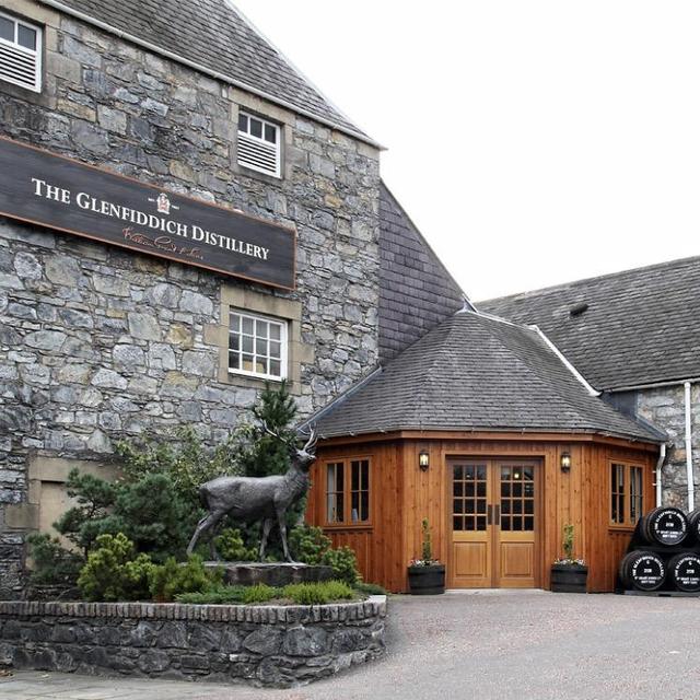 THE MALT BARN AT GLENFIDDICH DISTILLERY