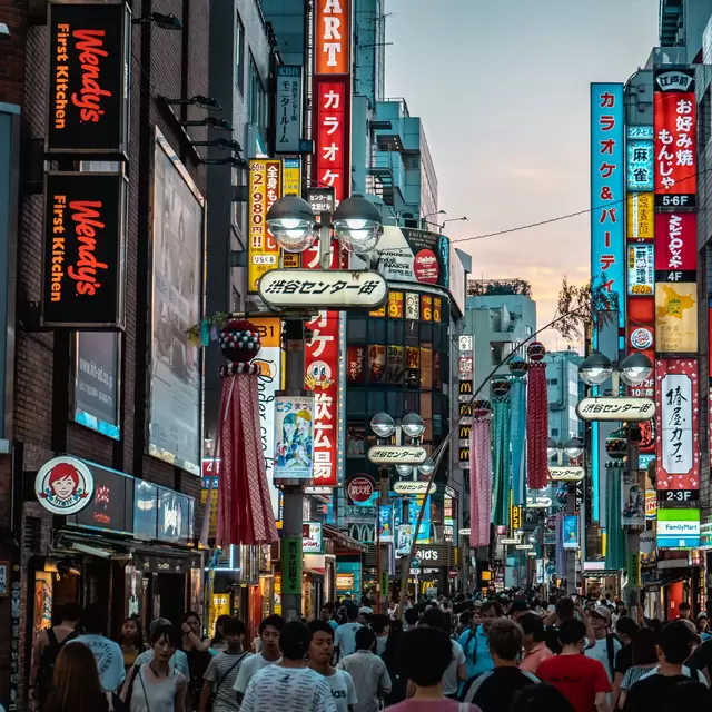 Japan Honeymoon Fund
