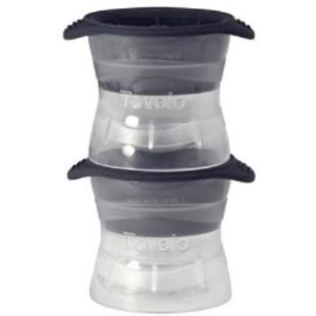 Tovolo Sphere Ice Molds - Set of 2