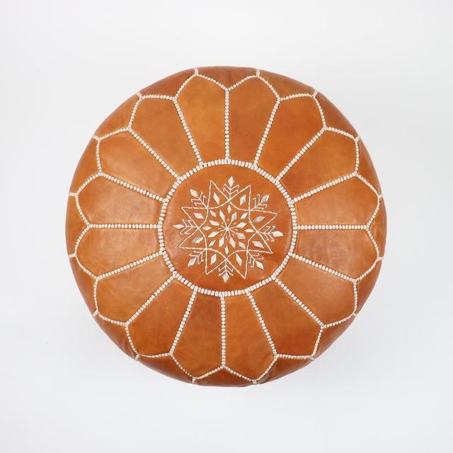 Carolos Leather Pouf