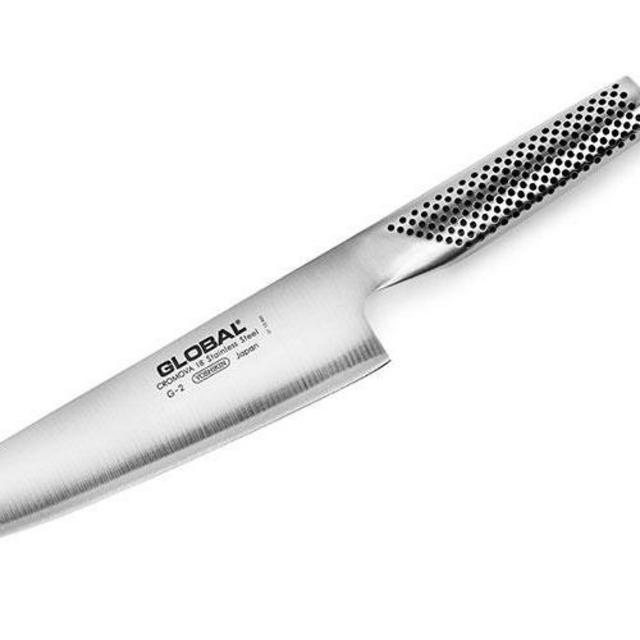 Global G-2-8" Chef's Knife with Custom Engraving - Create an Heirloom Today!