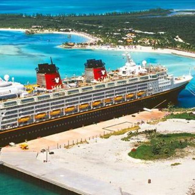 Disney Cruise Honeymoon Fund