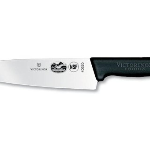 Victorinox Fibrox 8-Inch Chef's Knife 40520, 47520, 45520, 5.2063.20