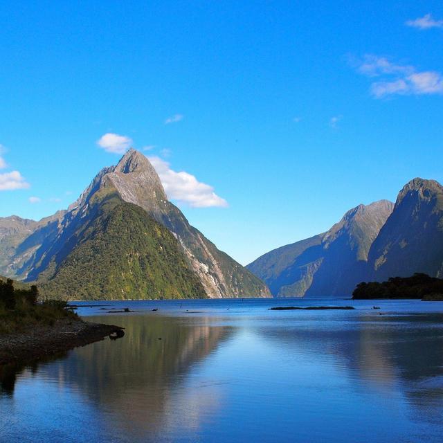 Milford Sound Overnight Cruise