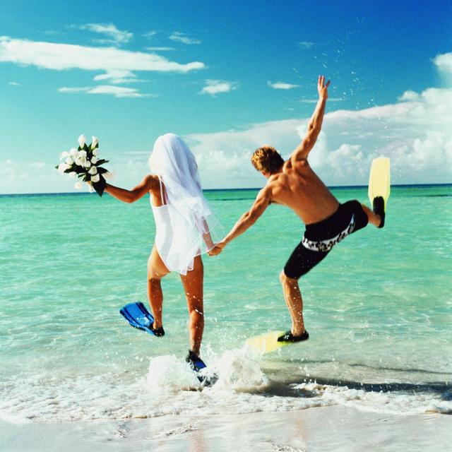 Honeymoon Fund