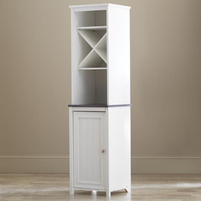 Gulf 60.63" Free Standing Linen Tower                        by                    Beachcrest Home