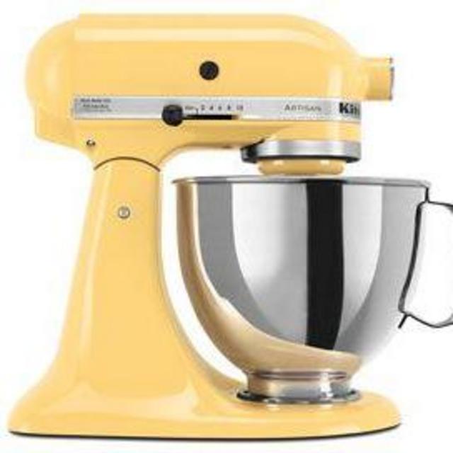 Artisan® Series 5 Quart Tilt-Head Stand Mixer - Majestic Yellow
