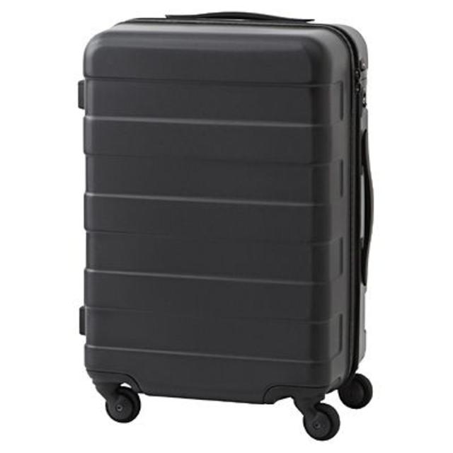 Valise Hard Carry Travel Suitcase 33L Black