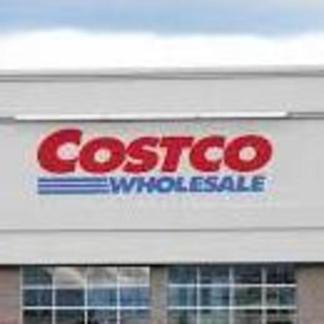 COSTCO Gift Certificate