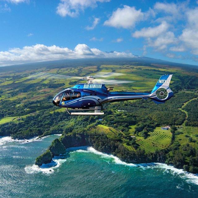 Honeymoon Helicopter Tour
