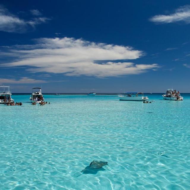 Cayman Islands Honeymoon Fund