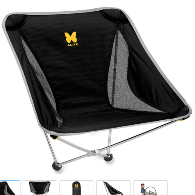 Alite Monarch Butterfly Chair