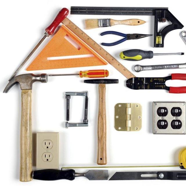 Home Improvement Fund!