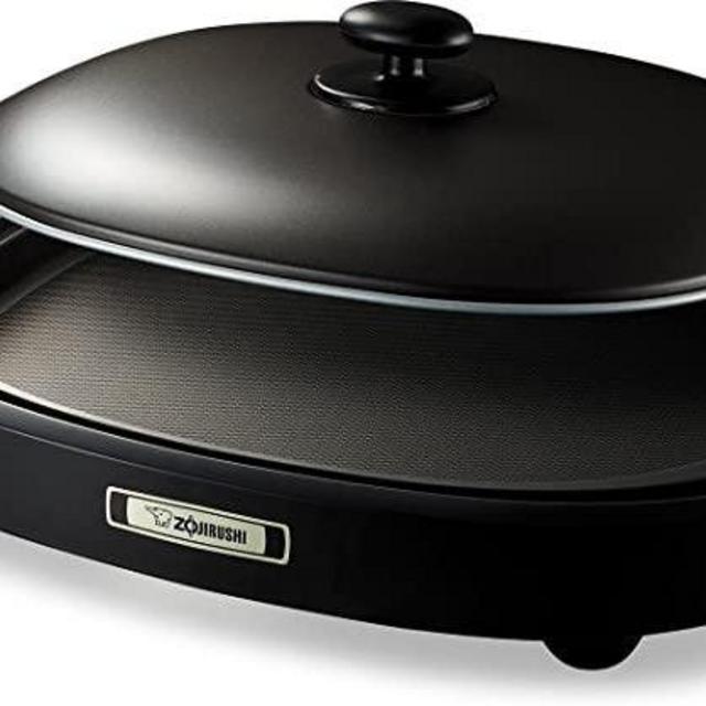Zojirushi EA-BDC10TD Gourmet Sizzler Electric Griddle, One Size, Dark Brown