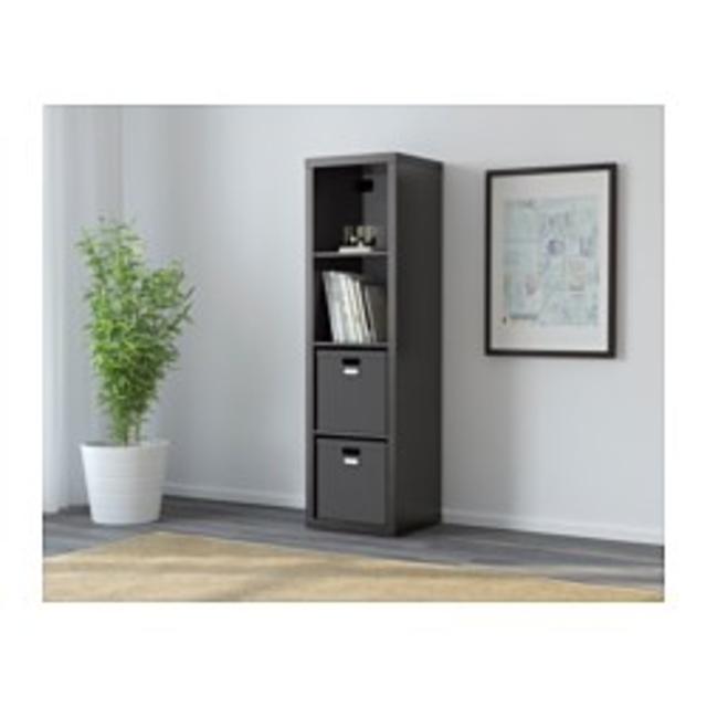 KALLAX				Shelf unit, black-brown