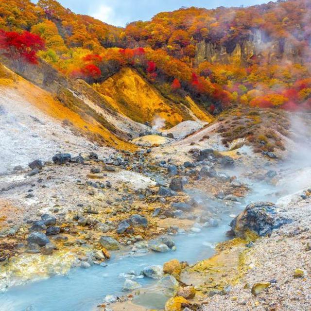 Honeymoon Stop #3: Noboribetsu