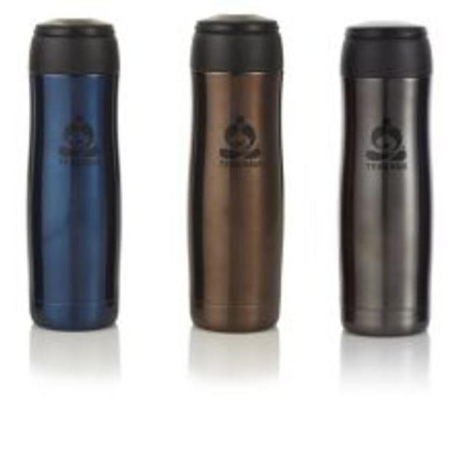 Teavana Contour Tumbler