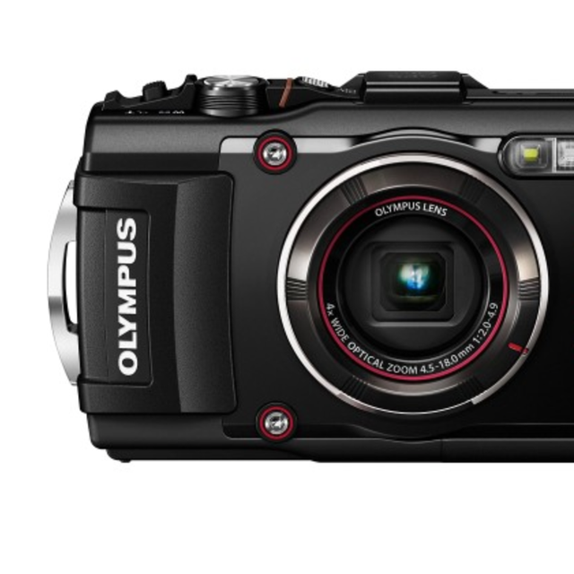 Olympus - TG-4 16.0-Megapixel Waterproof Digital Camera - Red