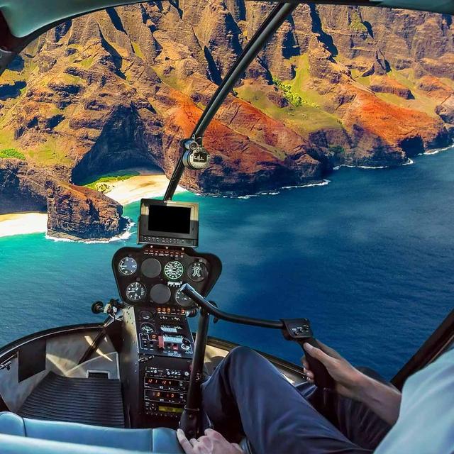 Kauai Helicopter Tour