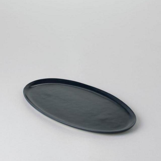 The Oval Serving Platter