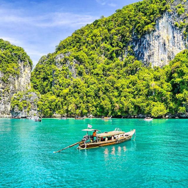 Honeymoon in Thailand Fund
