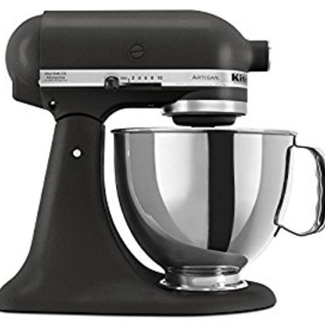 KitchenAid KSM150PSBK Artisan Series 5-Qt. Stand Mixer with Pouring Shield - Imperial Black