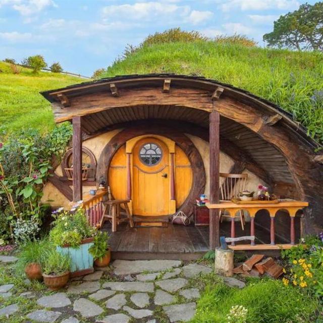 House Fund
