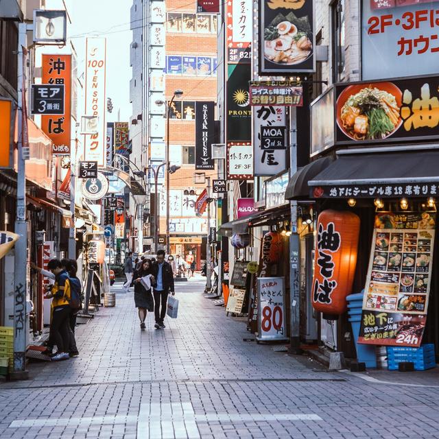 Accommodations in Japan