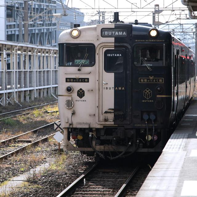 Transportation in Japan